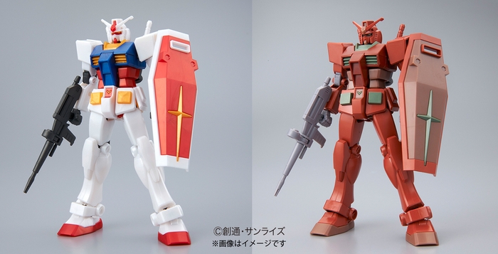 ENTRY GRADE 1/144 RX-78-2 ガンダム