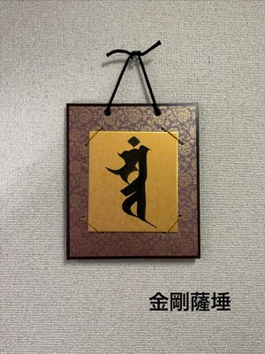 作品2