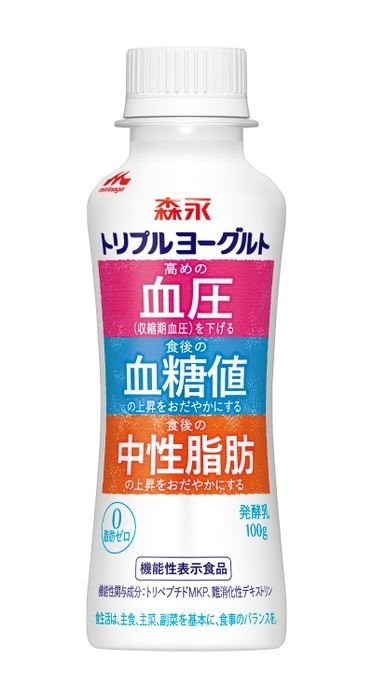 商品1