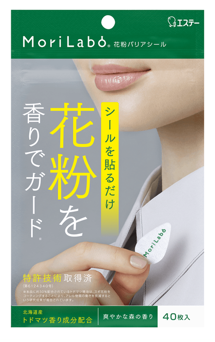 MoriLabo 花粉バリアシール