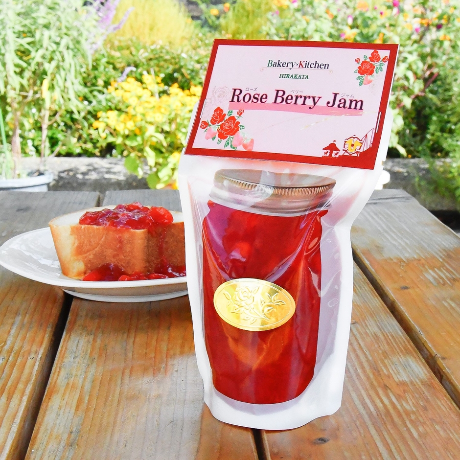 「ローズベリージャム」 994円
