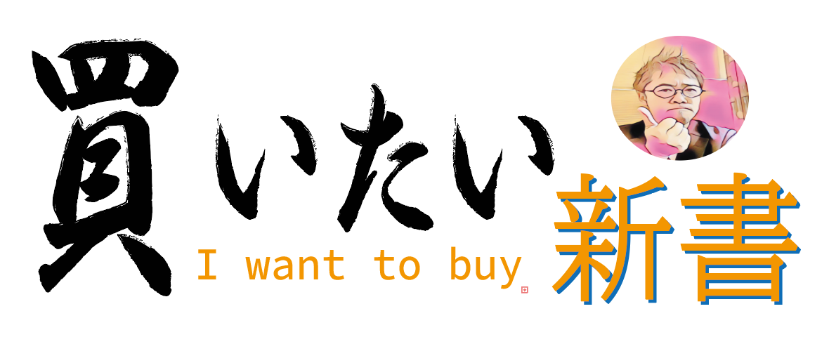 会員7000名突破の小さな個人メガネ店 眼鏡屋難民に向けてYouTube配信スタート！