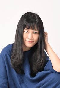 妖怪書家/書家 逢香