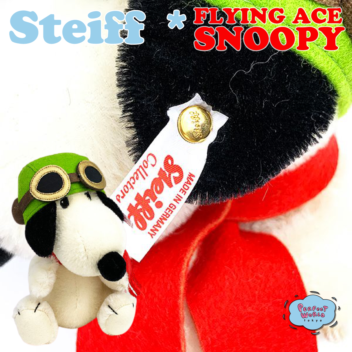 スヌーピー好きは知ってるよね!空を飛ぶフライング・エースになったカッコいいスヌーピーのぬいぐるみ!