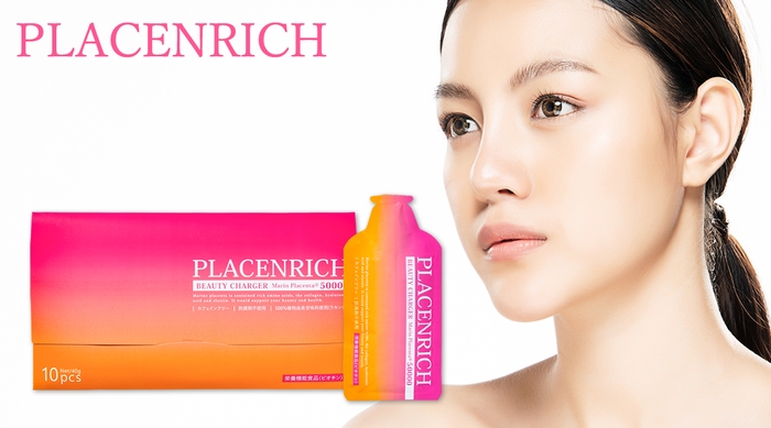 PLACENRICH beauty charger 商品イメージ