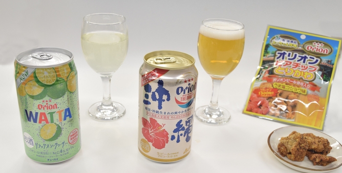 沖縄ご当地ビール・チューハイ・おつまみ