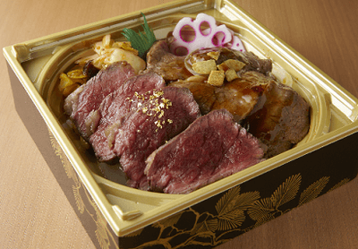 千扇黒牛弁当