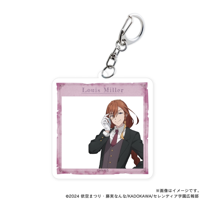 【サイレント・ウィッチ】 お散歩ルイス