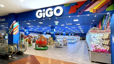 西埼玉エリア最大級の大型商業施設に「GiGOビバモール埼玉大井」 2025年6月6日(金)10時 オープン！