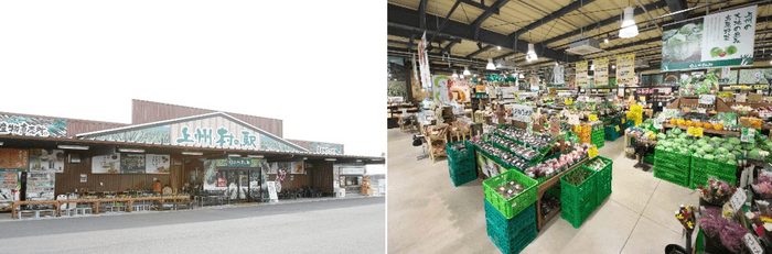 上州・村の駅