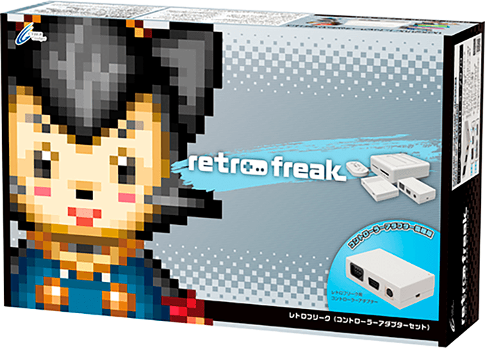 『レトロフリーク(コントローラーアダプターセット)』パッケージ