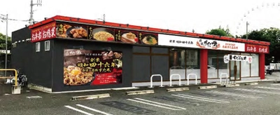 伝説のすた丼屋が『野田店』を8月8日にOPEN　 本格調理の「弁当」「惣菜」も販売　 ニンニクパワーで夏バテ知らずの身体を作れ！