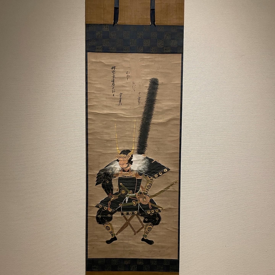 上杉謙信の肖像画(甲冑姿)