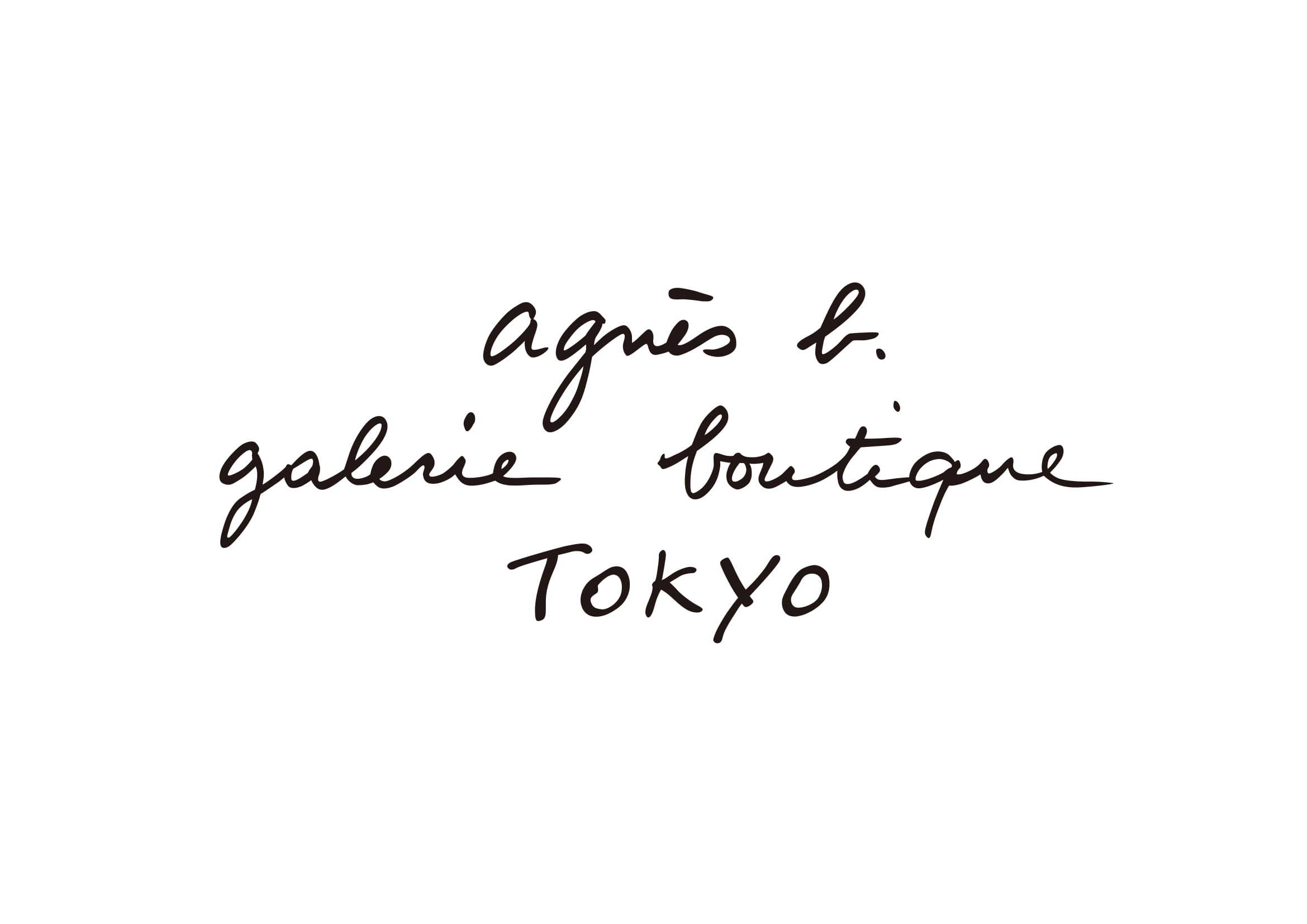 アニエスベージャパン株式会社のニュース Newscast