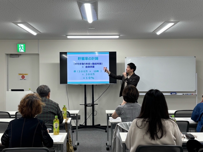 過去のセミナー風景