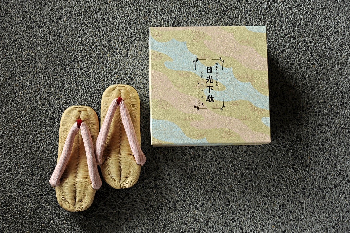 【星野リゾート】~旅をしながら、地域経済の回復に貢献できる取り組みを紹介~星野リゾートが提案する「地域恩返し旅」