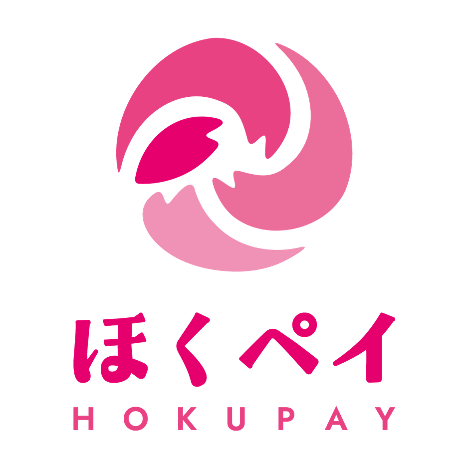 ほくペイのロゴマーク