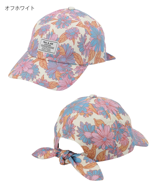 ポール & ジョー バックリボンがアクセントに