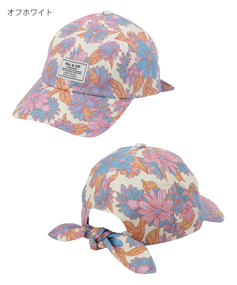 ポール & ジョー バックリボンがアクセントに