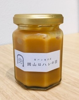 ジャージーみるくジャム