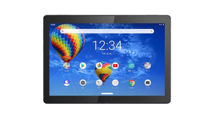 Lenovo TAB5