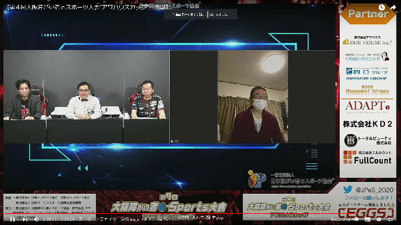 ストリートファイターV CHAMPION EDITION ペコ選手