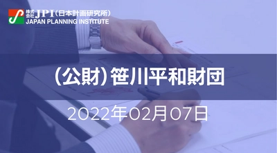 月面産業ビジョン協議会：「月面産業ビジョン（Planet6.0）」による新ビジネスの創造と課題について【JPIセミナー 2月07日(月)開催】