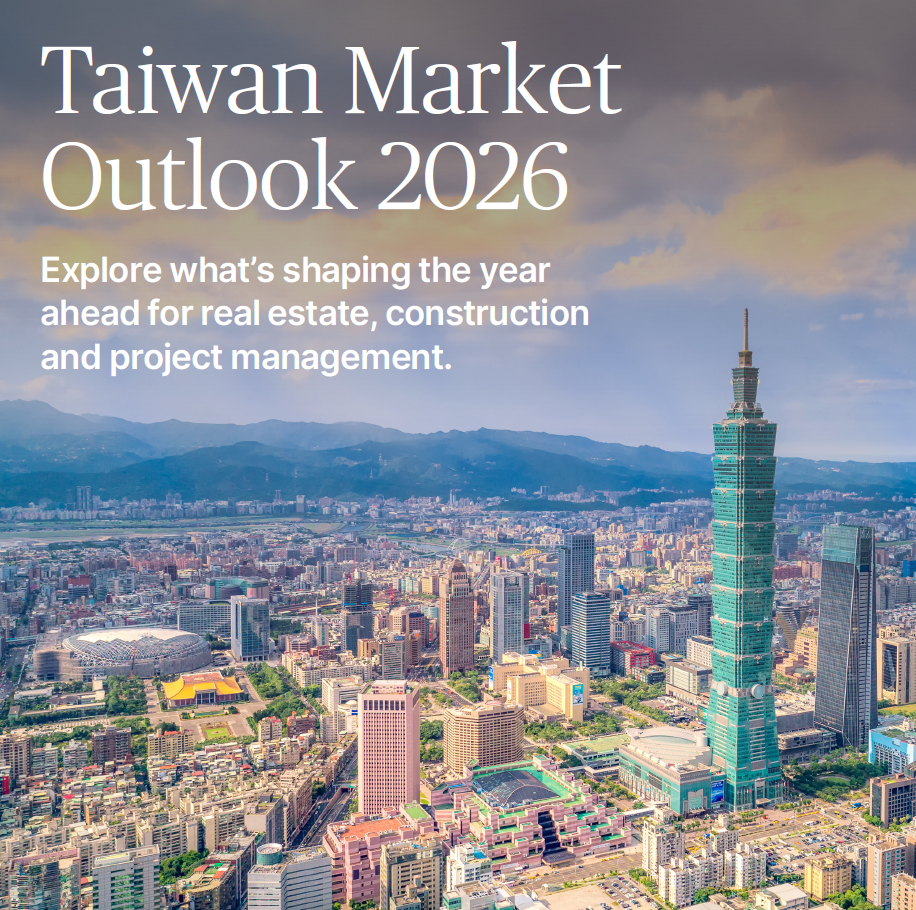 台湾、力強い成長局面へ：急成長するAI・半導体市場と人材・供給制約への対応が鍵に