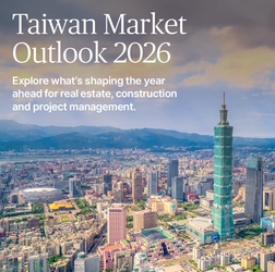 台湾、力強い成長局面へ：急成長するAI・半導体市場と人材・供給制約への対応が鍵に