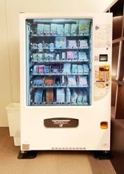 国内初・自動販売機にてシリンジ法キットの販売を開始！