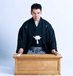 講談師 神田 伯山 先生