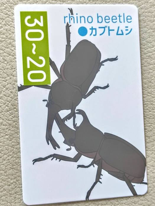 「ベイビーズ?」イメージ (4)