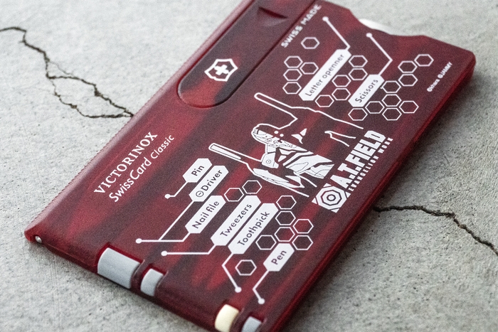 ATF-1601 & 1602_photo_06