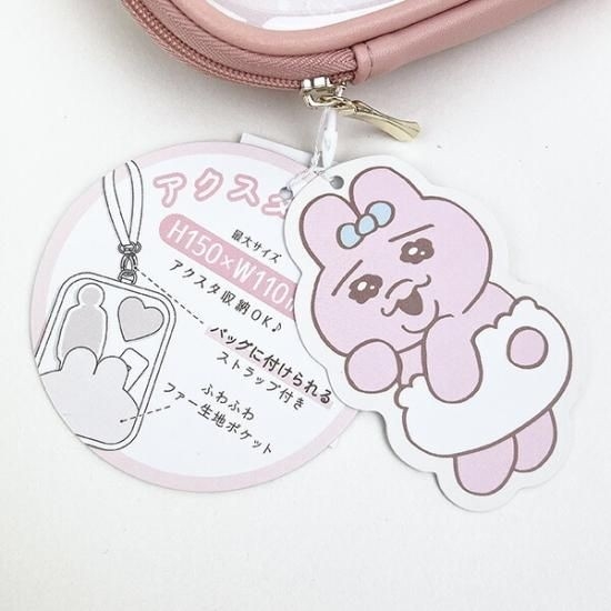 おぱんちゅポーチ類