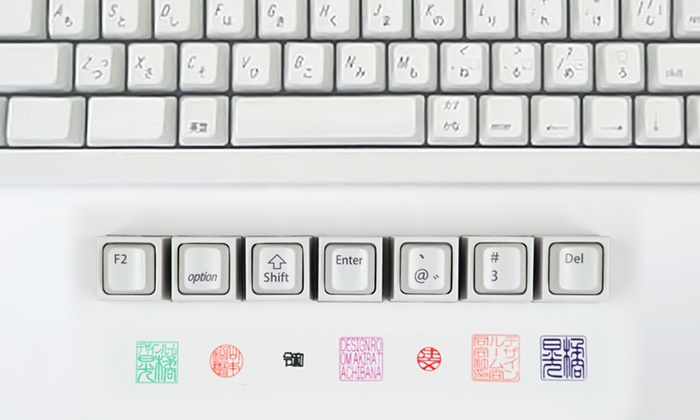 印面文字数も自由度が広がる https://www.keyin.jp/
