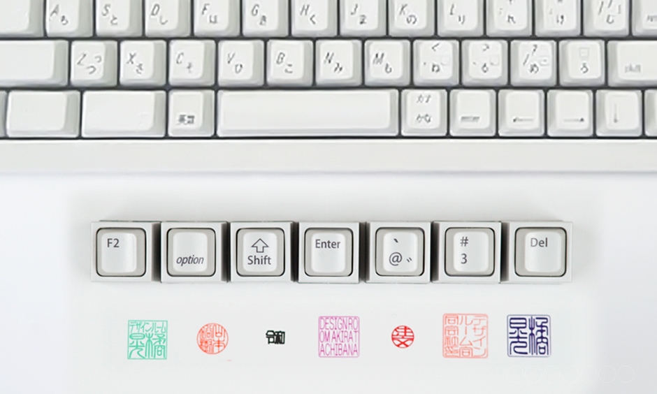 印面文字数も自由度が広がる https://www.keyin.jp/