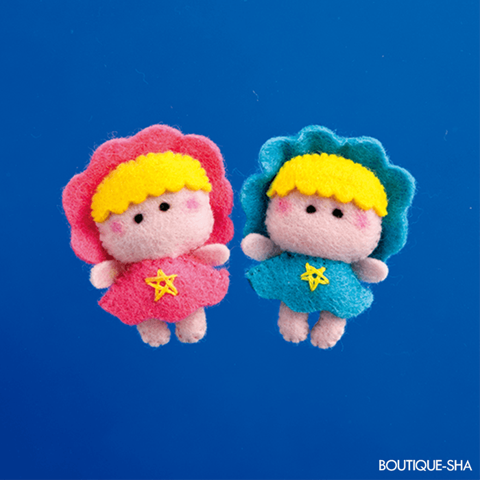 星座~ふたご座~