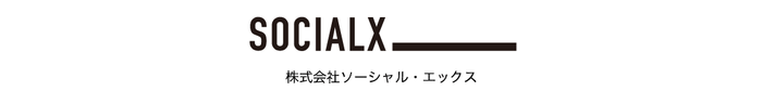 株式会社ソーシャル・エックス