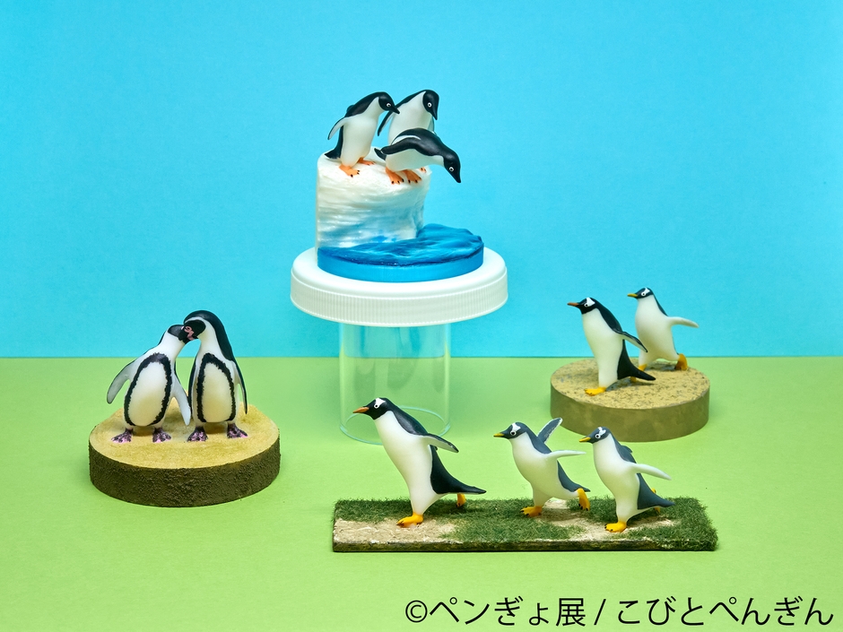 グッズ:こびとぺんぎん