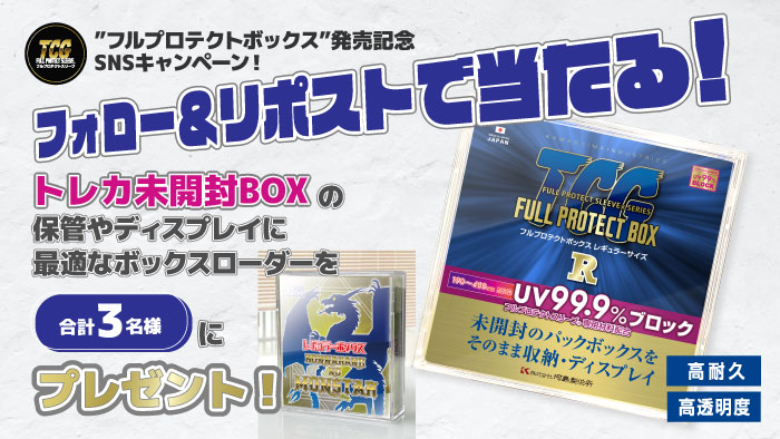 【未開封】ろくでなしBLUES キャンバスパネル 2025年最新】Yahoo!オークション -ろくでなしblues グッズの中古