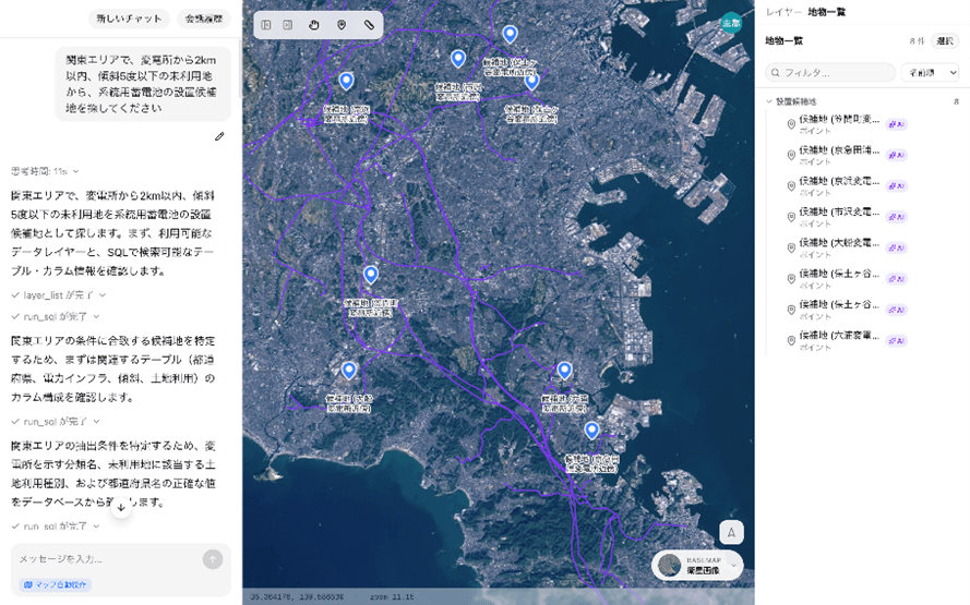 「系統用蓄電池」の用地検索　結果イメージ