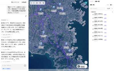 「系統用蓄電池」の用地検索 結果イメージ