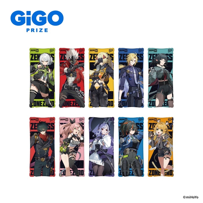▲ビッグクッション(全10種) 7/26(土)登場予定
