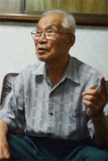花道 柳太郎氏