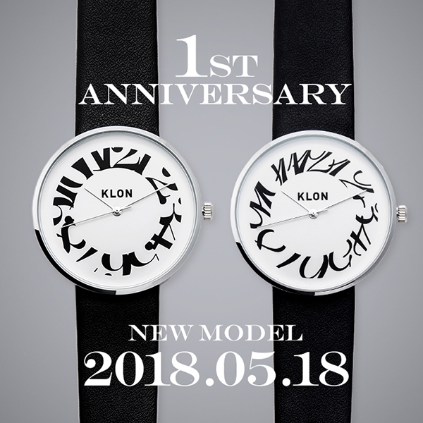 Anniversary-model 01