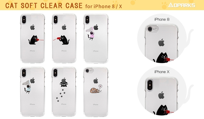 iPhone 8 / X 専用 ソフトクリアケース ネコイラスト