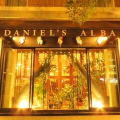 Daniel's ALBA