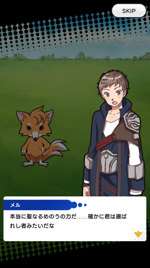 様々な登場人物