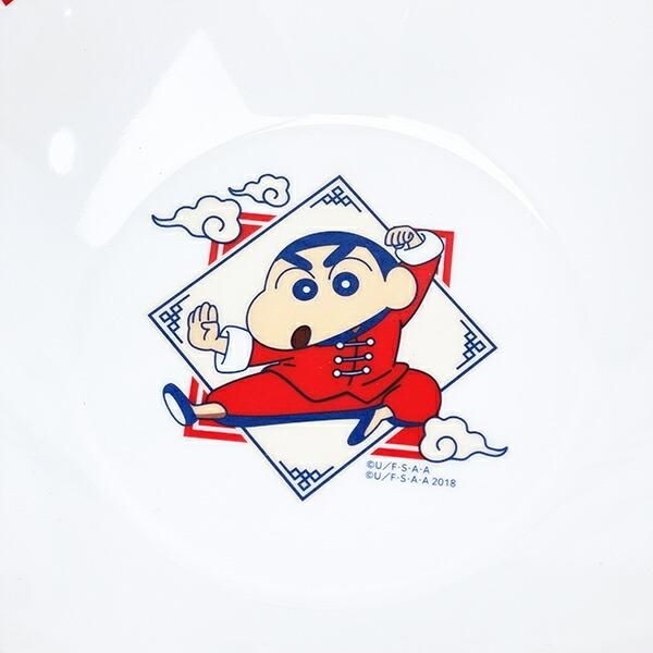 中華しんちゃんポーチ