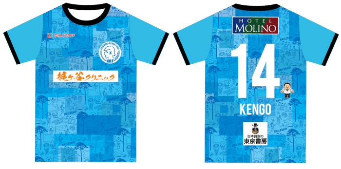 KAWASAKIフレンズ ユニフォームスポンサー